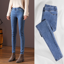 Plus velvet denim leggings women wear spring and autumn 2021 New High waist slim feet womens pants winter