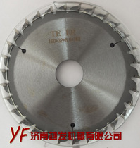 30 teeth Mid-end milling cutter Complete set of mid-end milling cutter Broken bridge Aluminum mid-end milling cutter Mid-end milling saw blade