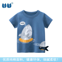 27kids Korean version of childrens clothing tailstock Summer New products 2022 Baby clothing Children sports pure cotton short sleeves T-shirts