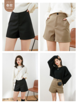 Seven quantity one cut Joker high waist small A character high slim shorts women 2021 spring and summer new 0091