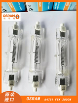 OSRAM Original 64781 FEX 2000W Yellow Head Bulb Tungsten Tube Film and Television Photography Flat Camera Light