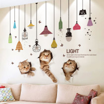 Creative Room 3d Solid Wall Sticker Background Wall Surface Self-adhesive Wall Paper Self-Paste Painting Rental Renovation Supplies Kitty