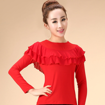 New dance suit Round collar Latin dance Costume Womens Square Dance Suit Dancing Practice Dancer Performance Wear Big Code Cotton