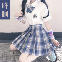  Baa Ah original genuine jk uniform skirt suit summer girl Japanese 12-year-old primary school student shirt pleated skirt female