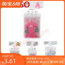 Miniso Sanrio Sealable Bag Cute Cartoon Pattern Sealable Bag Snacks Mobile Phone Waterproof Bag