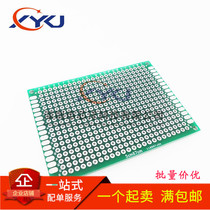 5*7 single-sided tinned universal board 5x 7cm thickness 1 6 high quality glass fiber board spray tin multipurpose board experimental board