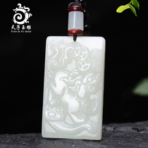 Xinjiang Hetian jade pendant male Jade White Jade womens jade necklace pendant jade pendant Jade brand Jade brand Jade