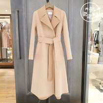 Discount MICHAA Korea 2020 Winter Fashion Wool Coat MIKB-WHC-210