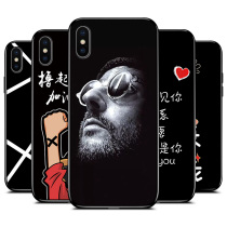 iPhonEXS Max mobile phone shell 6 5 inch silicone gel soft shell Apple xsmax tide male A2104 fashion ihponXs mxa full bag edge iphone black