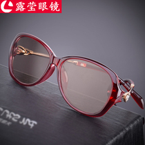 Ruying East Sea Stone Glasses Lady Brief Comfort Crystal Sunglasses Filial Piety Parent Eyewear Geriatric Goggles