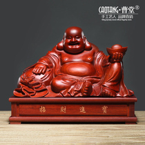 Red sandalwood carved laughing Buddha statue belly Maitreya Buddha statue decoration Living room lucky gift solid wood large bag sitting laughing Buddha