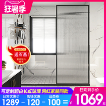 Shower room Wet and dry separation bathroom bathroom half partition Simple Changhong glass door Living room Kitchen screen Household