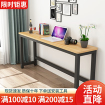 Simple Computer Desk Strip Desk Desk Home Narrow Table Bedroom Study Desk Desk Rectangular Writing Desk Sub