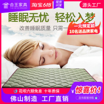 T07 natural latex mattresses HARD AND SOFT Master bedroom 1 5 m 1 8 m Double coconut palm cushion 10 22 cm thick