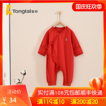 Tongtai new 0-3 month new baby male and female baby red partial open conjoined butterfly cotton lace