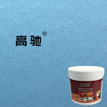 Sky Blue Liquid Wallpaper Printed Lacquer Silk Screen Mold Wall Paper Lacquered Engraving Die Construction Silicon Algae Clay Paint