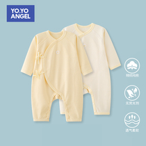 Newborn Baby Clothes Autumn Clothing Pure Cotton One-piece Clothing Spring Autumn Birth Baby Monk Uniforms Strap Khacoat Without Bone Pyjamas
