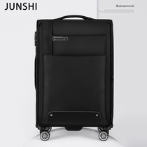 The large capacity of the luggage box for men and women 20 new Wheel 28 Oxford cloth suitcase for the cloth password cloth