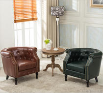 Leather fabric sofa Single sofa European sofa Simple modern hotel cafe Internet cafe Small apartment type chair