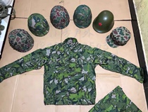 Early large five-leaf double-sided camouflage clothing August 181 type double-sided helmet cover camouflage clothing with helmet cover