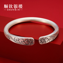 Shunqin silver building S9999 sterling silver bracelet female auspicious flower National style foot silver bracelet pure handmade snowflake silver bracelet