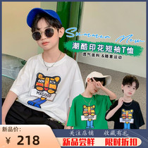 Boy short sleeve T-shirt summer dress 2022 new ocean gas childrens body shirt CUHK Tong cartoon loose blouse half sleeve t