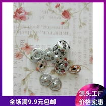 8MM four hole round metal snapper transparent blind button baby button snap button dress invisible lady button snapper