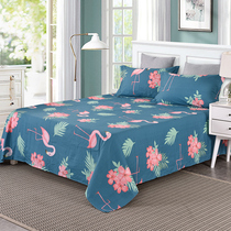 Yu Jiali sheets single Cotton single student dormitory cotton sheets 1 5m bed 100% cotton Flamingo