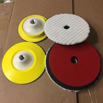 19 years new car beauty wool polishing disc mirror restoration disc waxing disc sponge disc does not shed hair and does not degumming