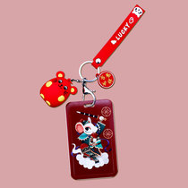 The Chinese Zodiac is a rat hard case card cover key chain Chinese style student campus bus access control certificate protection cover