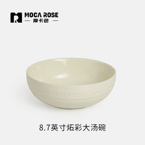 mocarose Moka 8 7 inch big soup bowl big soup spoon combination household porcelain tableware gradient soup bowl