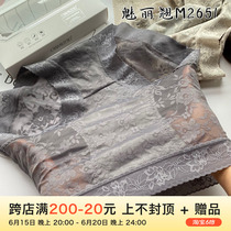 Glamour Teething Silk Collection Panties Woman 2022 Popcorn Comfort High Waist Lifting Hip Pants Pure Cotton Antibiotic-resistant Small Belly