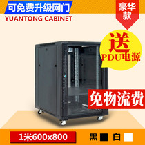 1m network server 18u22u cabinet 600x800x900x1000 Weak computer 1 2m 0 8m 0 6m