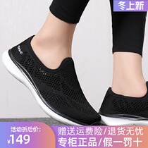 Pathfinder hiking shoes men and women Spring Summer sleeve one pedal casual shoes camp shoes TFJG82737 81737