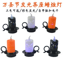 Halloween glowing tea Holder candle light led electronic candle bar decoration White Black orange light