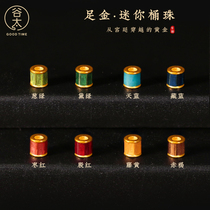 Gutai 999 pure gold mini barrel beads high temperature burning blue ancient method gold transfer beads enamel spacer beads diy accessories