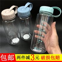 Revitalizing 400ML straight Space Cup student portable water Cup children kettle coffee milk with scale Cup