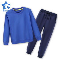 Childrens pullover sweater suit knitted top long pants boys sports suit girls sportswear for big children
