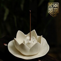 Home Buddhas Pendulum Pieces Ceramic White Porcelain Lotus Sandalwood Smoked Incense Stove 7 Holes Fragrant Inserts Candleholder Multifunction