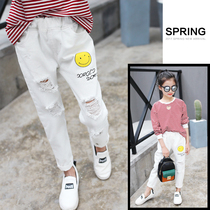 Girls jeans 2021 spring and autumn new children Korean children's hole casual pants white girls pants tide