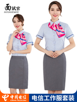 Chinese Telecom Worker Clothing Women's Summer New Short-Sleeved Shirt Business Hall Employee Shirt Worker Suite