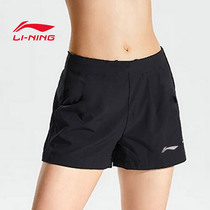  Li Ning sports shorts womens summer loose five-point quick-drying thin section anti-light fitness black running wear wide legs