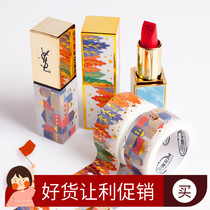 Chaoyu that forest Chinese style stickers and paper tape hand burnt gold Forbidden City salt landscape landscape film Small