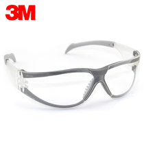 3M11394 goggles riding female anti-dust wind and sand anti-ultraviolet fogging impact labor protection mens protective glasses