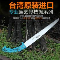 Imported Hand Saw Woodman Saw Fruit Tree Pruning Garden Saw Household Hand Saw Cutting Saw Gardening Tools