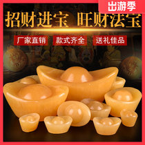 Special Price natural size rice yellow jade ingot ornaments