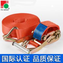 5T high-strength tightening belt Car brake fixing belt bundler Rope tensioner Truck cargo binding belt tensioner