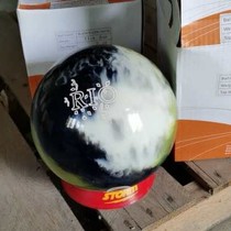 Domestic entry-level 11-pound private member ball Bowling 11-pound straight ball Flying saucer ball