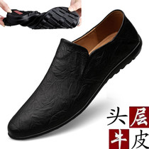 Tide Cards Summer Head Layer Cow Leather Casual Leather Shoes Man Genuine Leather Breathable soft Bottom Bean Bean Shoes Personality A foot pedal small leather shoes