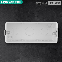 Hongyan Black Box 118 Three-position Dark Switch Socket Plastic Terminal Box High Strength Three-position Switch Socket Universal